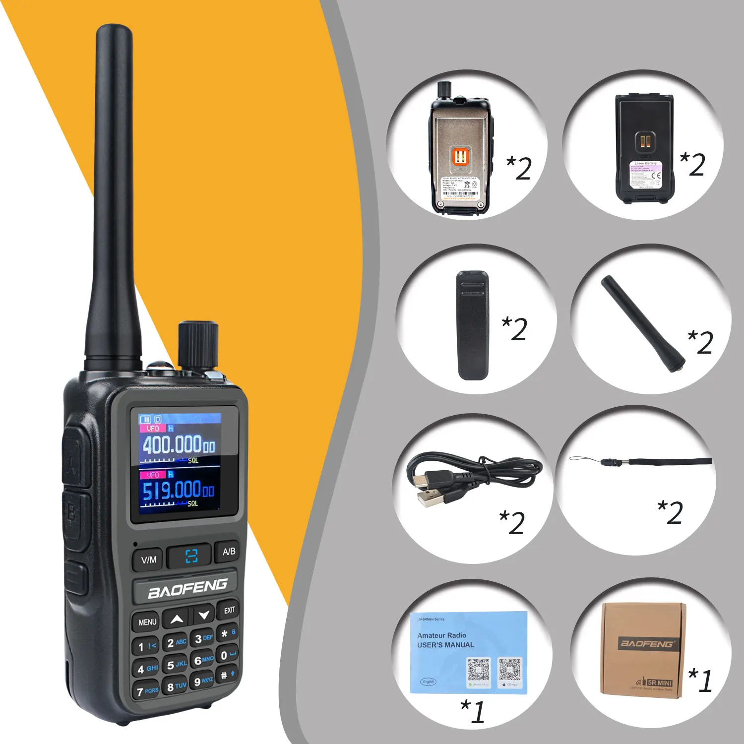 広帯域受信機　 BAOFENG UV-5RHPROMAXデュアルバンド Amazon.com: BAOFENG UV-5R Two Way Radio Handheld Ham Radio