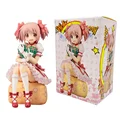 C with box