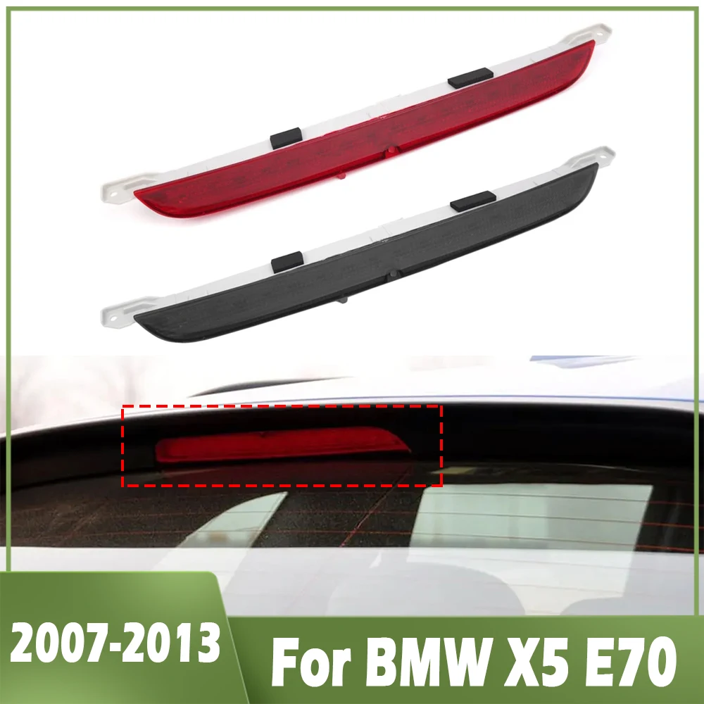 

Фонарь заднего стоп-сигнала для BMW X5 II E70 2007 2008 2009 2010 2011 2012