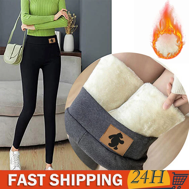 Winter Fleece Lined Leggings Women High Waist Velvet Keep Warm Pants