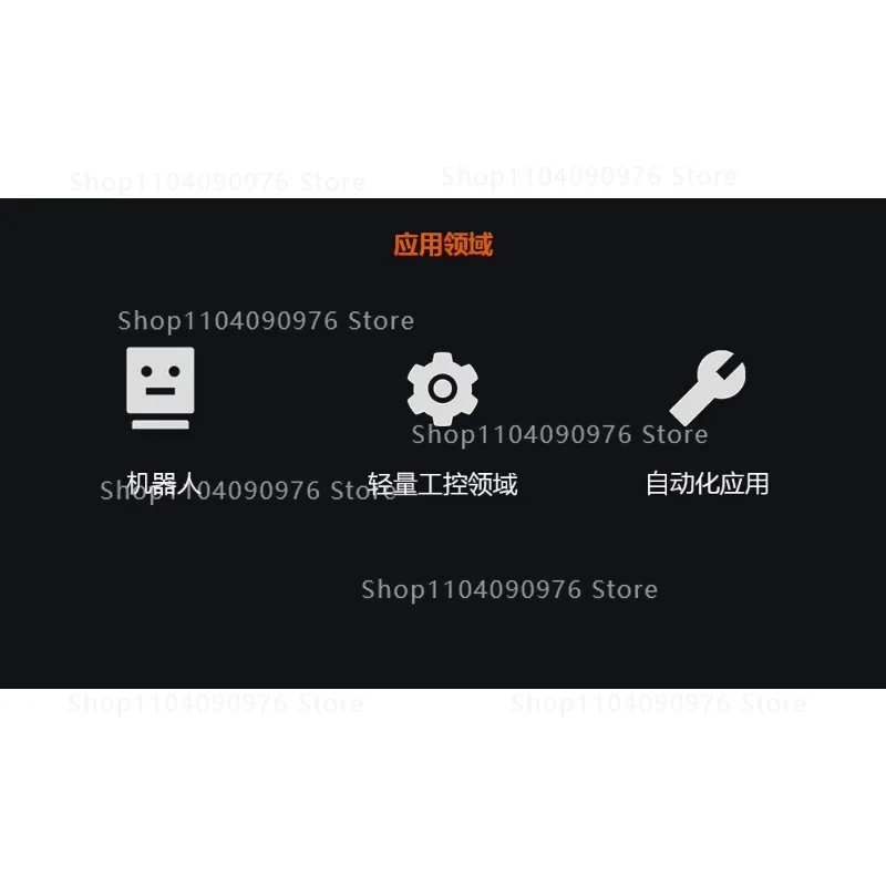 Joint motor ROBSTRIDE02: semi-direct drive 17Nm integrated joint module double b