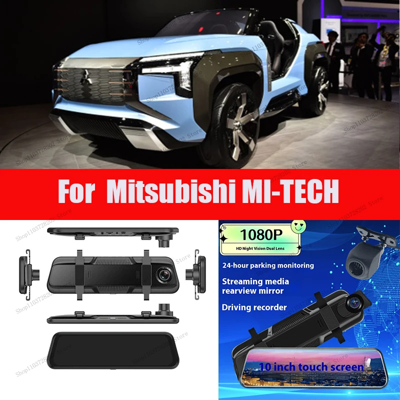 

For MI-TECH 4K WIFI GPS Car Dvr Mirror Dash CamDual Lens Dashcam Drive Recorder Stream RearView Mirror IPS Screen Camera