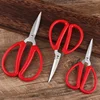 Durable Stainless Steel Household Scissors Sewing Office Scissors Embroidery Leather Fabric Paper Cut Tailor Scissors 2
