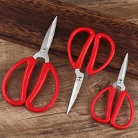 Durable Stainless Steel Household Scissors Sewing Office Scissors Embroidery Leather Fabric Paper Cut Tailor Scissors 2