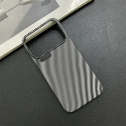 Sleek Kevlar Carbon Fiber Hard Plastic Frameless Armor Phone Case for XiaoMi 17Pro (Sliver)