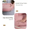 Sd3d78f57941141978ff626a59d06f4b5x.jpg Dog Sofa Big Bed Pets Dogs Accessories Small Breeds Accessory Bedding Pet Supplies Cushions Mat Bad Blanket Cushion Fluffy Puppy