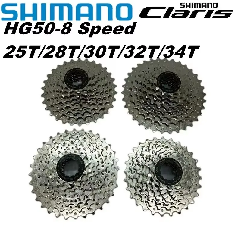 SHIMANO Claris Freewheel CS HG50 Speed Flywheel Road