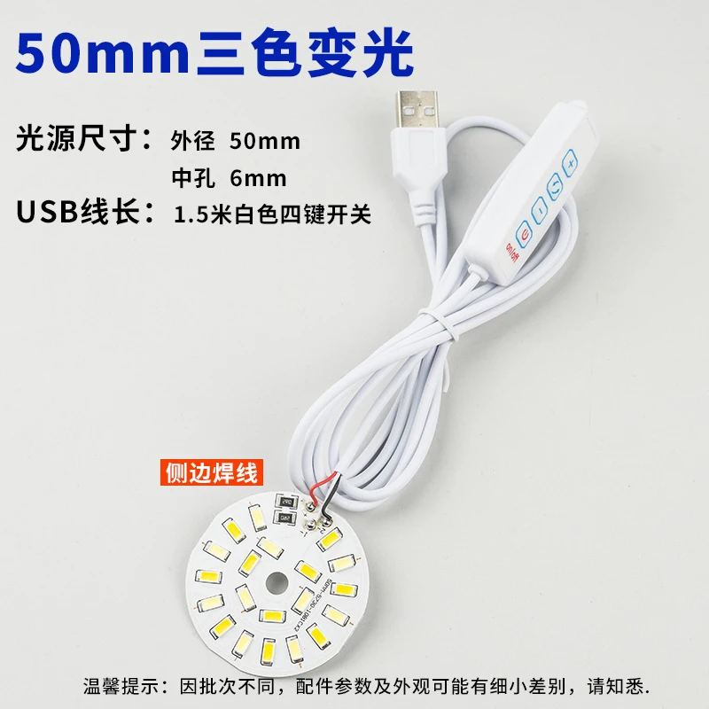 ตัวเลือกสินค้า รีโมทควบคุมไฟ RGB สร้างบรรยากาศสีสัน