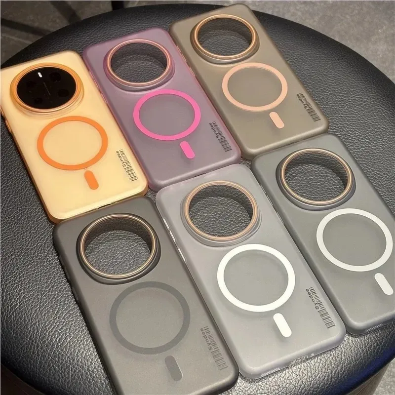 Ultra Thin Frosted Wireless Charging Hard Case