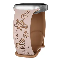 Charming Carved Butterfly Soft Silicone Watch Strap - S10S11 46mm4244 4549 (Pink sand - Brown)