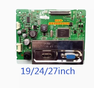 

1 шт./Лот, хорошее качество, 19-дюймовый 24-дюймовый 27-дюймовый S24A350H SA350H S27A350H Φ spot