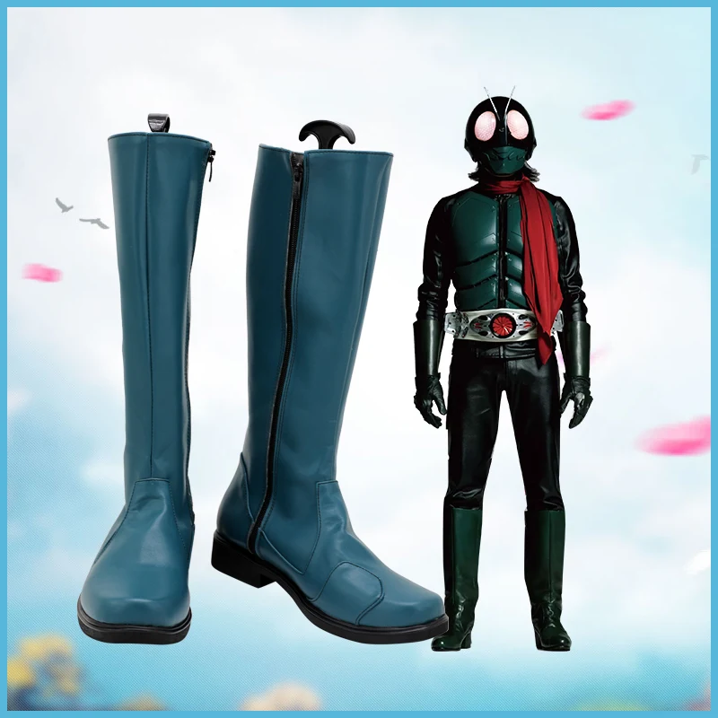 

Kamen Rider Masked Rider One The First Masaya Kikawada Cosplay Shoes Cyan Faux Leather Boots