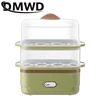 DMWD Electric Egg Cooker Double Layers Multifunction Eggs Boiler Corn Milk Rapid Breakfast Machine Home Food Heating Steamer 1