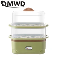 DMWD Electric Egg Cooker Double Layers Multifunction Eggs Boiler Corn Milk Rapid Breakfast Machine Home Food Heating Steamer 1