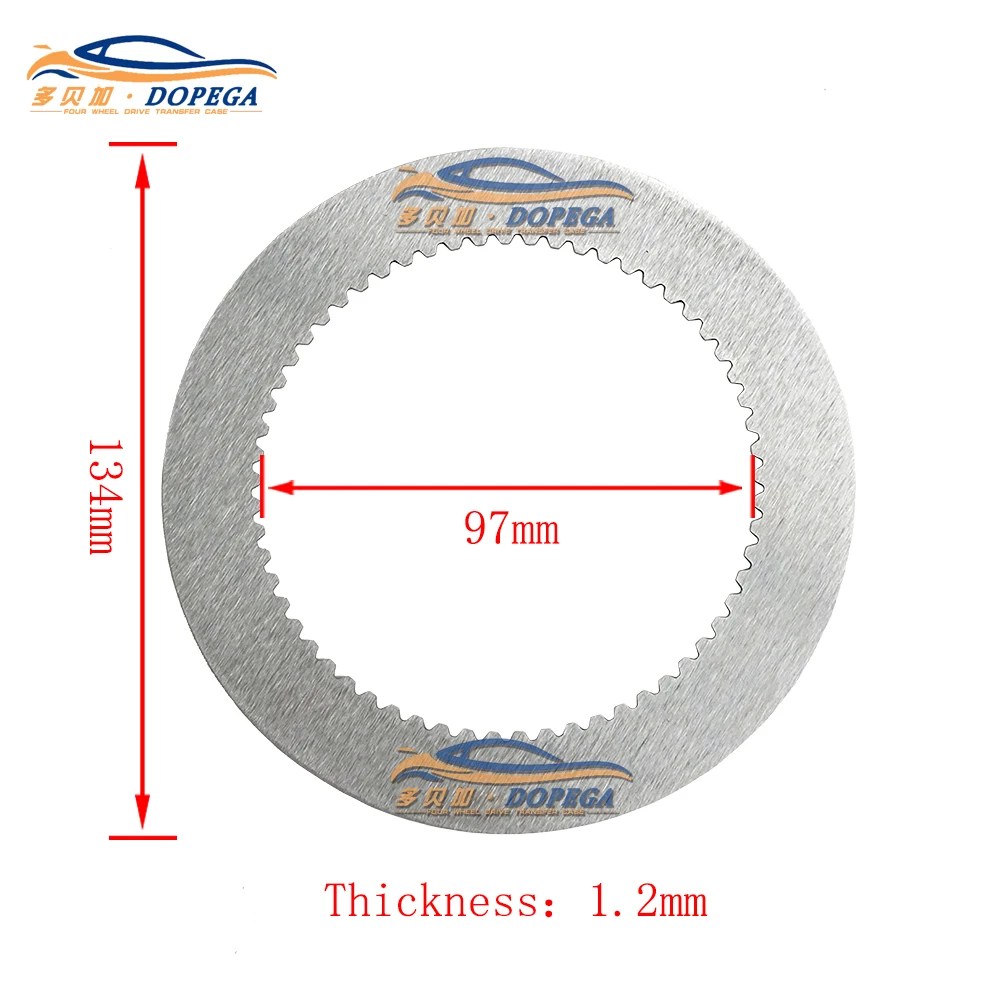 Clutch Friction Plate kit Transfer Case Repair Kit Steel Plate Kit For bmw atc400/500/700 For X3 X5 X6 clutch repair kit