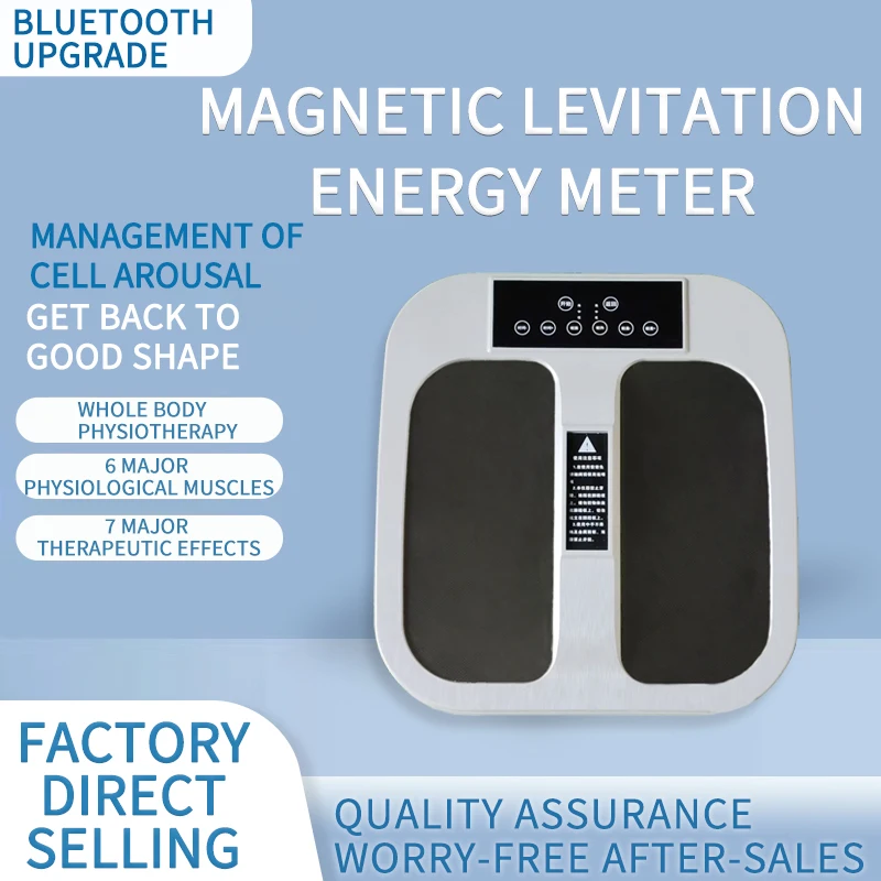 テラヘルツホームフットマッサージ、理学療法、パルス、腹部輪郭、血液