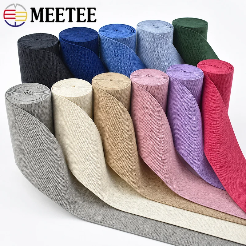 Nylon Elastic Waistband and Bag Strap Webbing - Stretch Ribbon
