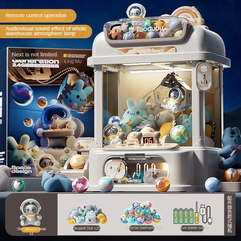 Children Remote Control Claw Machine Coin Operated Claw Crane Toy Capsule Toy Machine with Doll and Capsule Kids Xmas Gifts 5