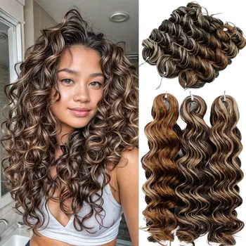 3PCS Deep Wave Twist Crochet Hair Ombre Grey Brown Synthetic Curly Hair Crochet Braids 12 Inches Braiding Hair Extension 250G 1