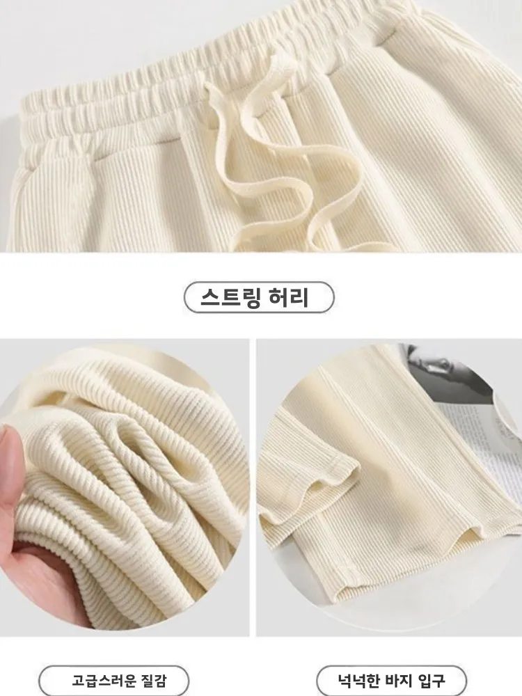 하이웨이스트 와이드 레그 팬츠 여성용 가을 겨울 슬리밍 다용도 플리스 안감 드레이프 루즈 캐주얼 스포츠 스트레이트 레그 팬츠