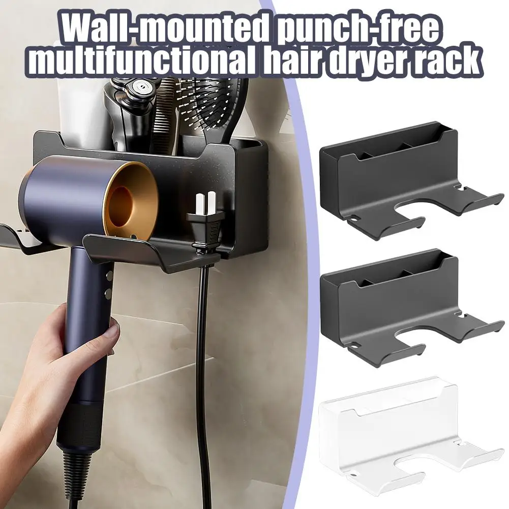 Hair Dryer Storage Shelf Multi-functional Perforation-free Wall Dryer Stand Hair Mounted Bathroom J4D4 2