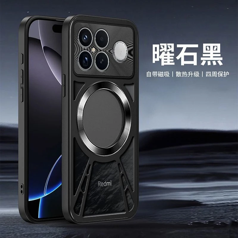 New Hollowed-out Metal Magnetic Breathable Shockproof Bumper Case