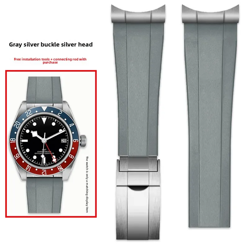 Curved End Silicone Rubber Watch Band Bracelet - Available in 20mm, 21mm, and 22mm Sizes