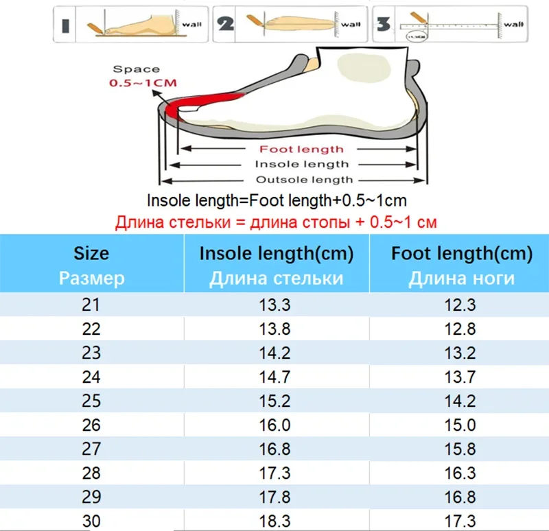 Children's Sports Shoes Cartoon Dinosaur Kid's LED Illuminated Light Shoes 1-6 Year Old Boys' Sports Leisure Sneakers sports shoes kids sneakers kids shoes kids sports shoes