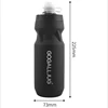 610ml Bottle Road Bike Water Bottle Outdoor Sports Plastic Portable Large Capacity Drink Fitness Exercise Squeeze Type Kettle 2