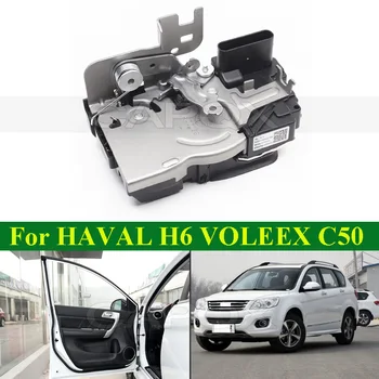 CAPQX attuatore del meccanismo di chiusura della serratura della porta posteriore anteriore per HAVAL H6 VOLEEX C50 serratura della porta serratura del portellone del motore di controllo centrale