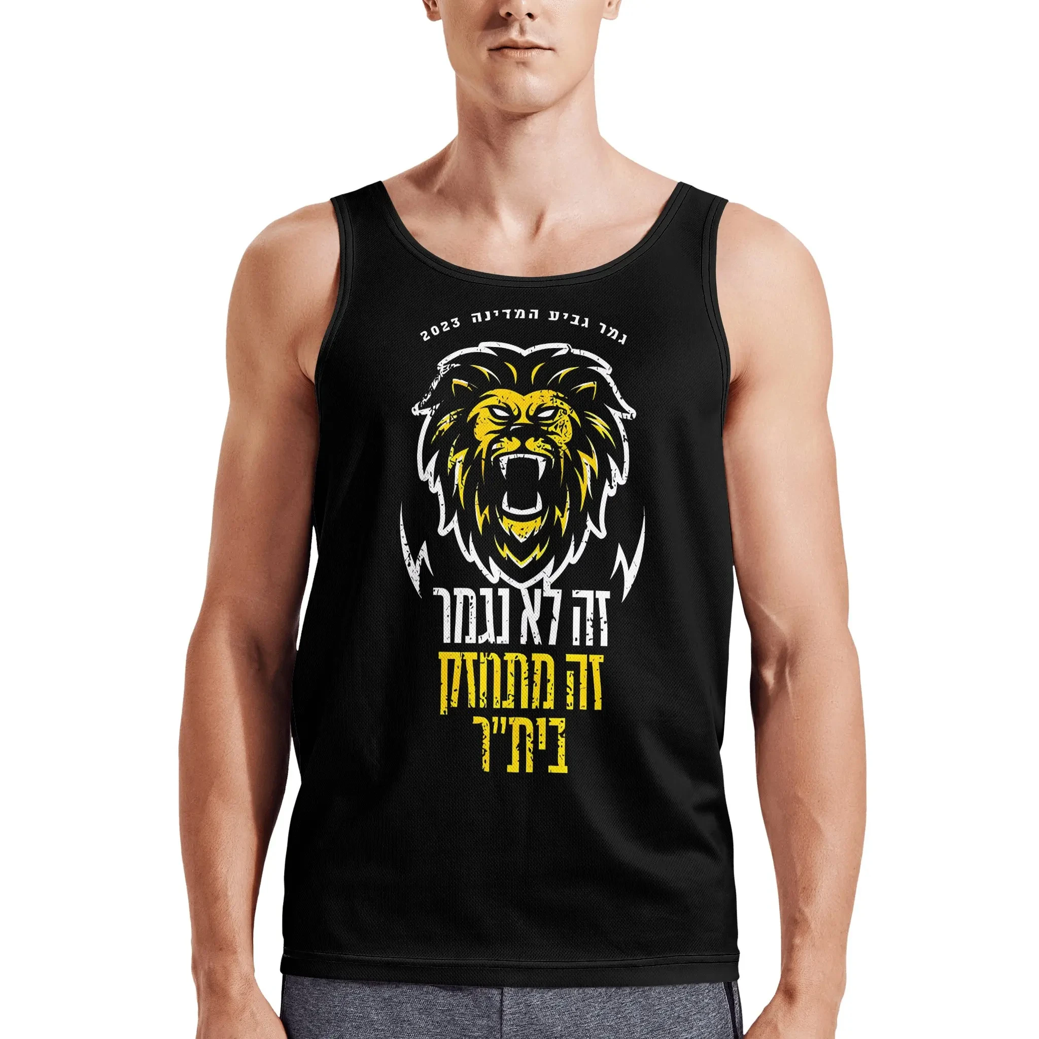 

Israel FCBJ Jerusalem Athletic Men's Hd Print Cotton Tank Top Muscle Tee Sleeveless T-Shirt Tagless Tank Undershirt