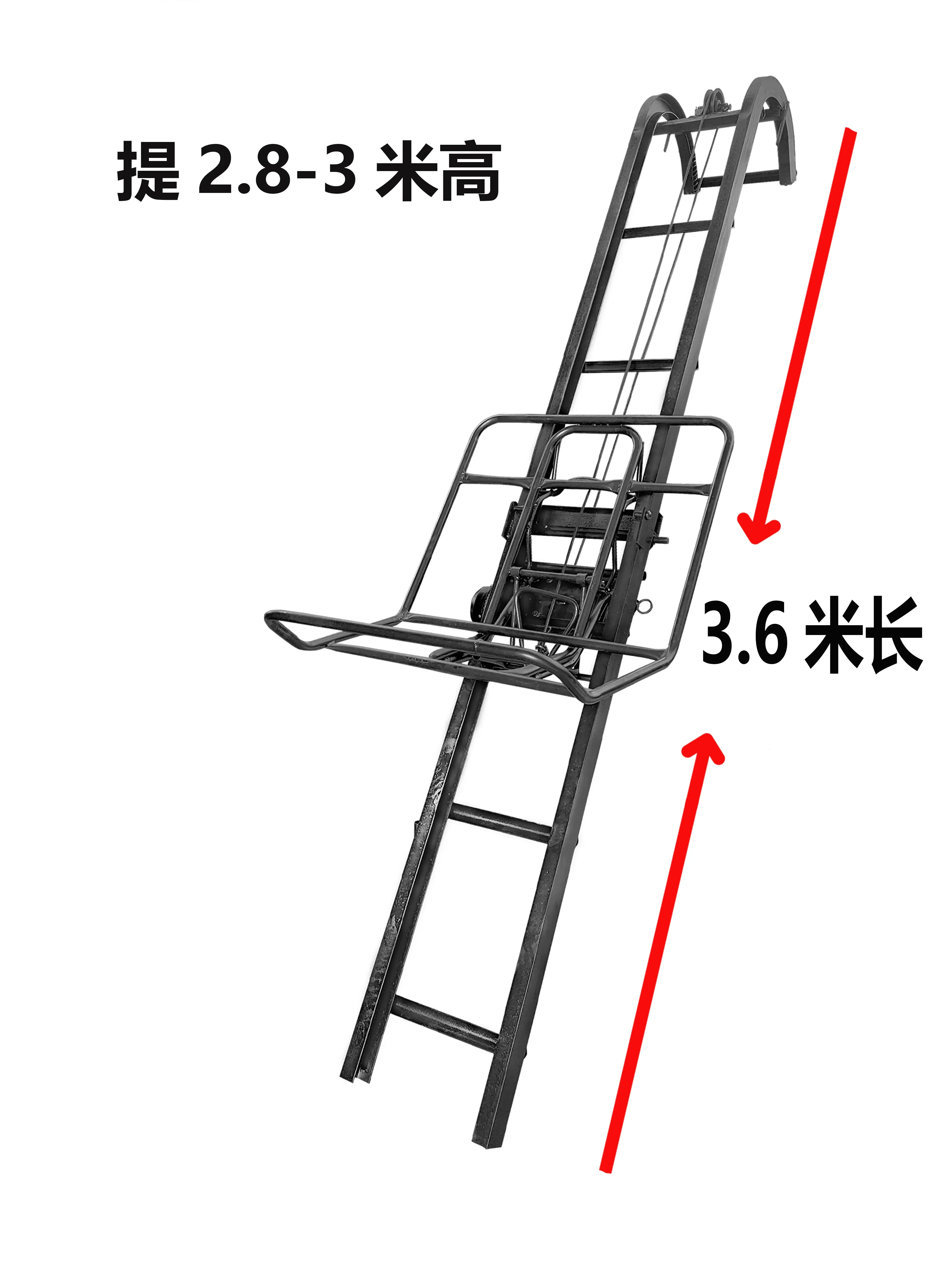 thumbnail image 1 of Cargador Elevador eléctrico Polipasto pequeño, 1 of 5