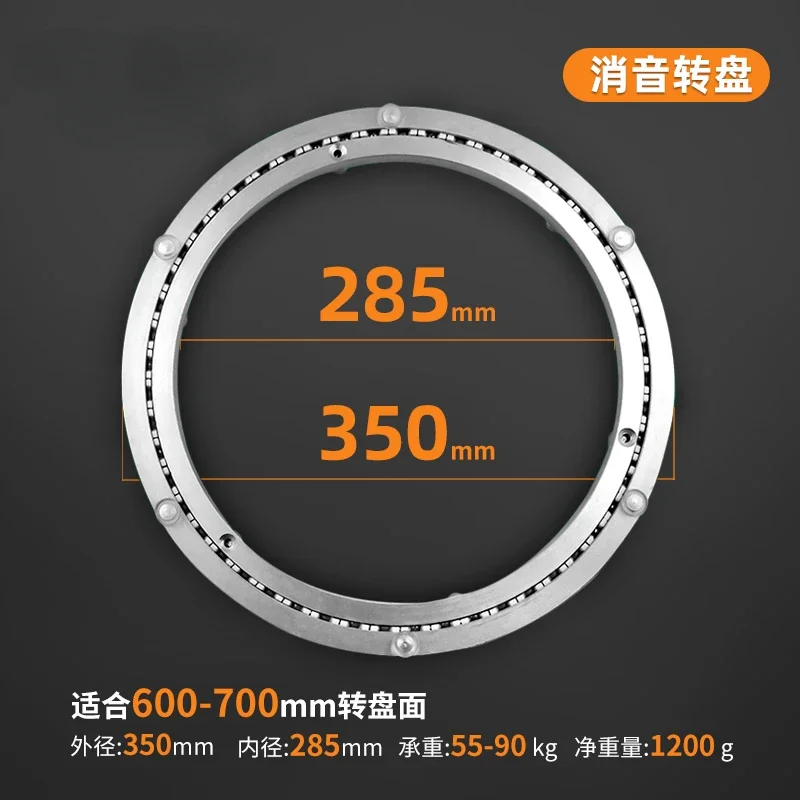 350MM