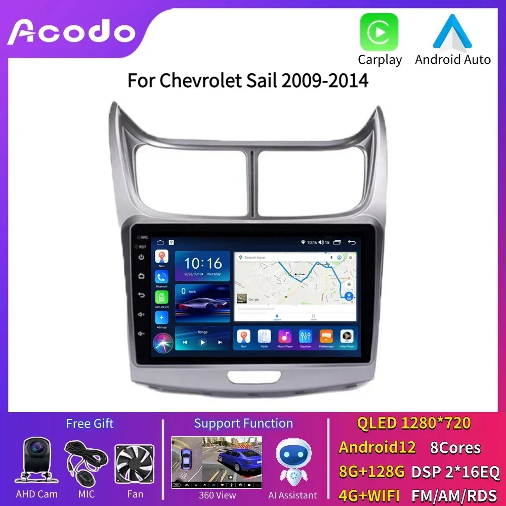 

Acodo Android 12 Car Radio for Chevrolet Sail 2009 - 2014 Multimedia Video Player GPS WiFi Carplay Navigation Autoradio