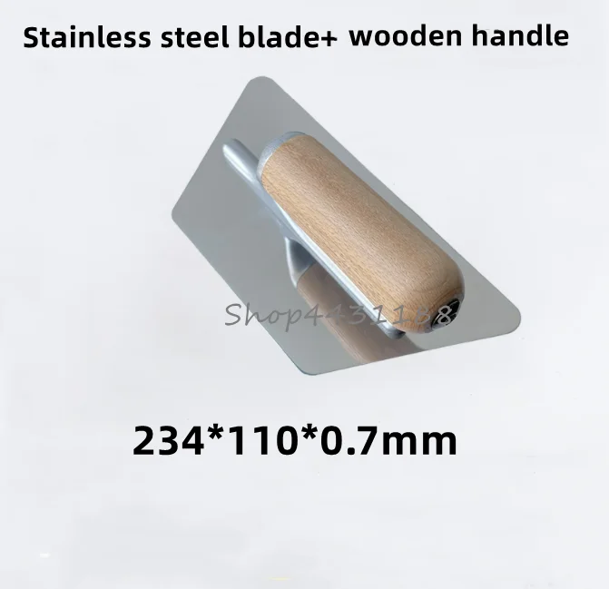 234*110mm Stainless Steel Trowel Claying Knife Diatom Mud Construction Nail-free Batch Knife Mud Trowel Thick 0.7mm
