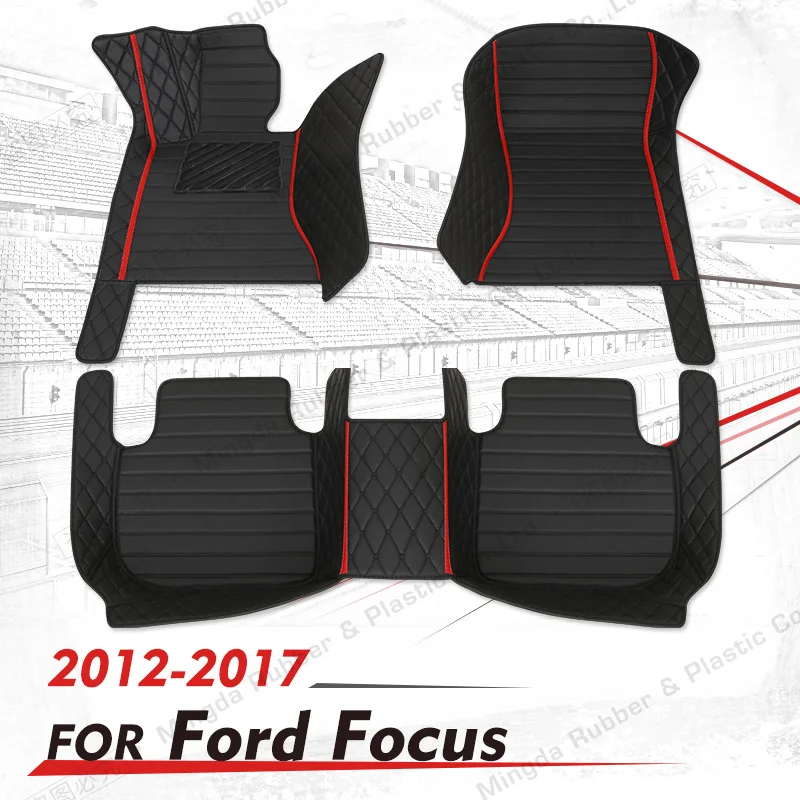 

Автомобильные коврики для Ford Focus 2012, 2013, 2014, 2015, 2016, 2017