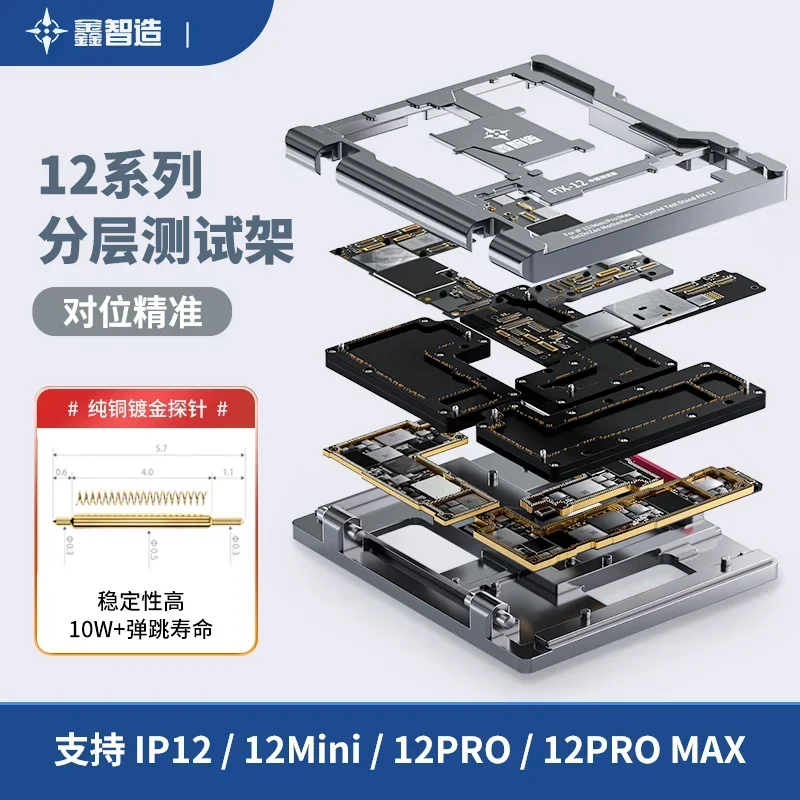 XZZ 4in1 3in1 iSocket Tester For iPhone X 11 12 13 14 15 SIM US 16