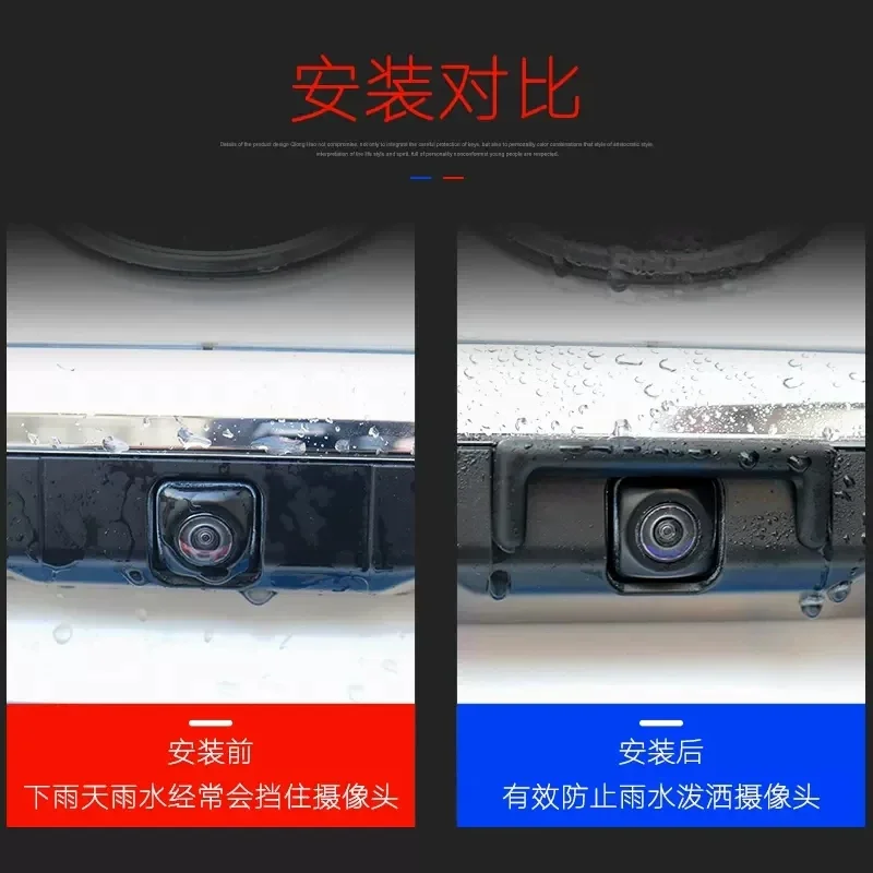 Abs Car Reversing Camera Rain Shield shutter for Lexus es Es200 es300 Es300h Interior Accessories