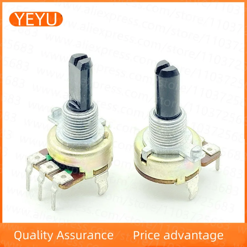 2PCS R161 Type A50K Vertical 3-pin Single Power Amplifier Sound Box Volume Potentiometer 20mm Axis Length A503