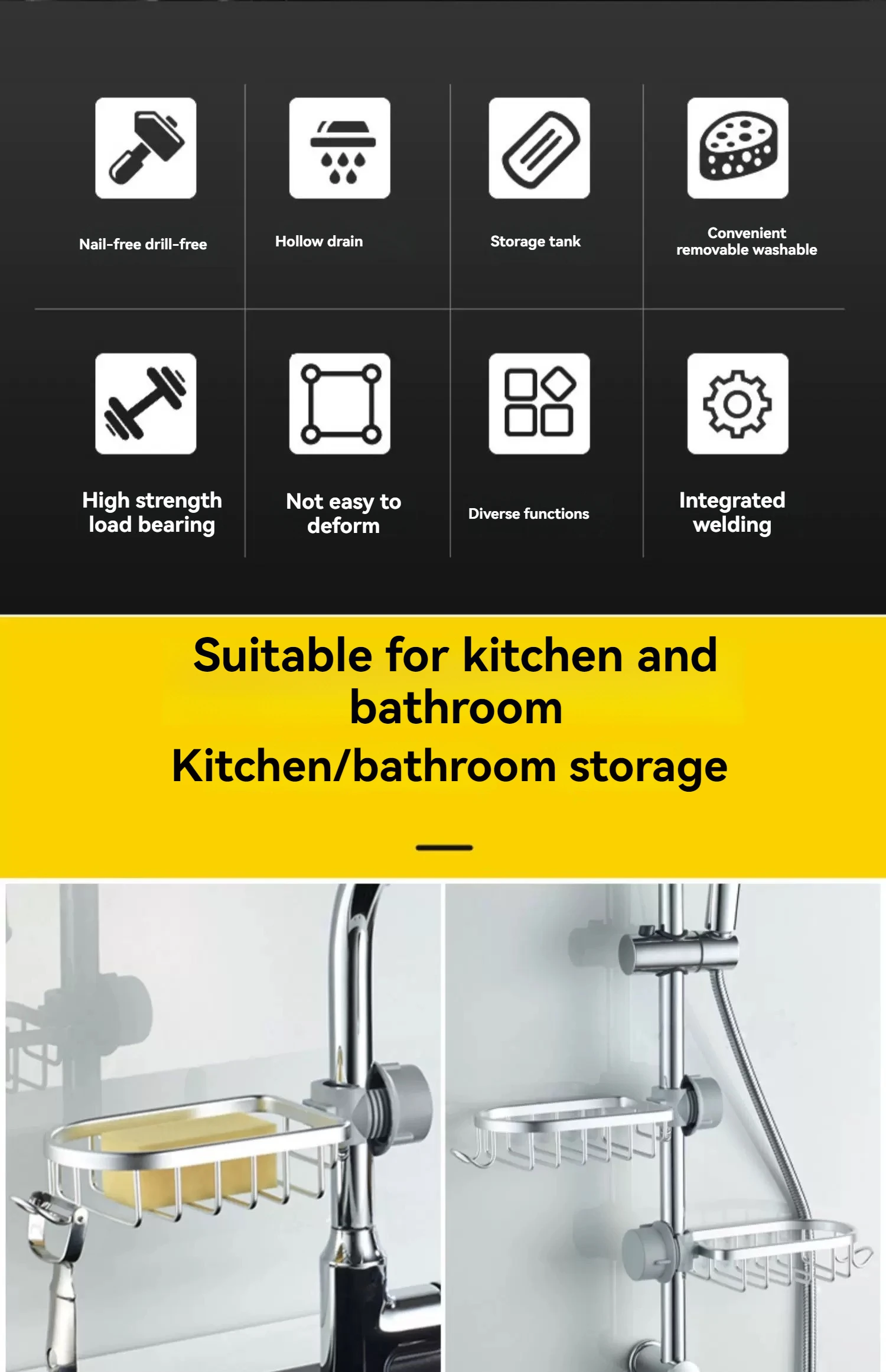Punch Free Aluminum Shower Rack image 2
