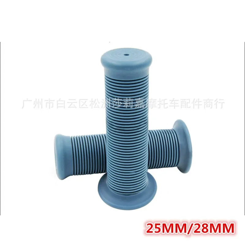 Vintage Racing Motorcycle Handlebar Hand Grips - Retro Universal Design