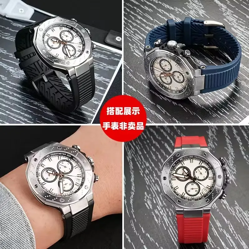 Premium Silicone Sports Watch Strap - Durable 24mm Replacement Band