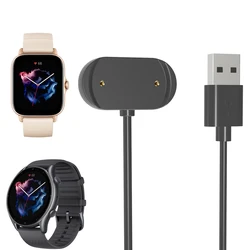 Universal USB Charging Cable (Amazfit GTS 4 Mini)