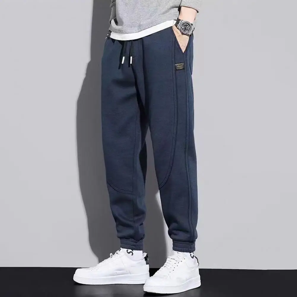 

2023 Autumn Men Pants Solid Color Long Trousers Fleece Inside Male Casual Elastic Waist Thick Warm Loose Pants Size 3XL 4XL