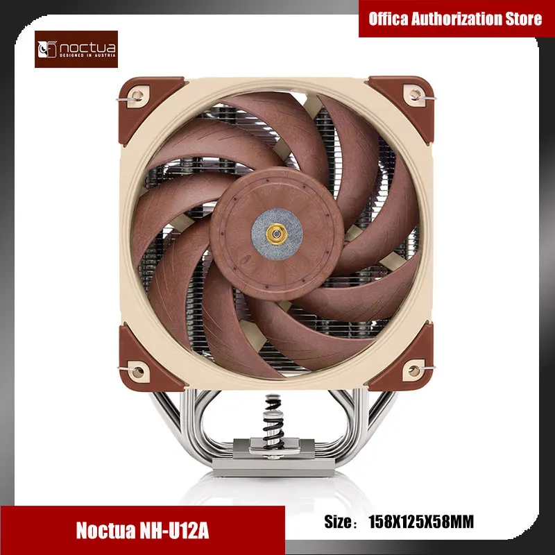 Noctua NH-U12A chromax.blackタワーcpuクーラー7ヒートパイプ