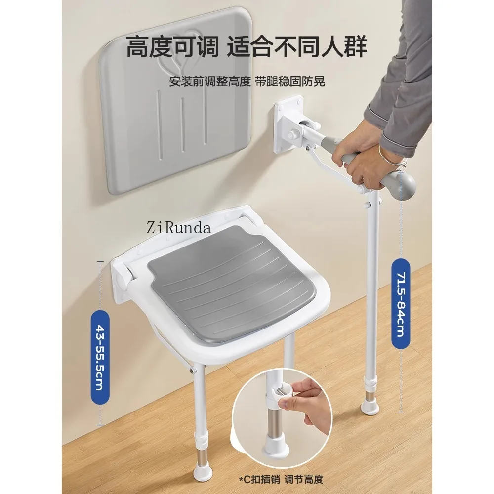 Non-slip bath stool bathroom foldable back chair safe non-slip 4