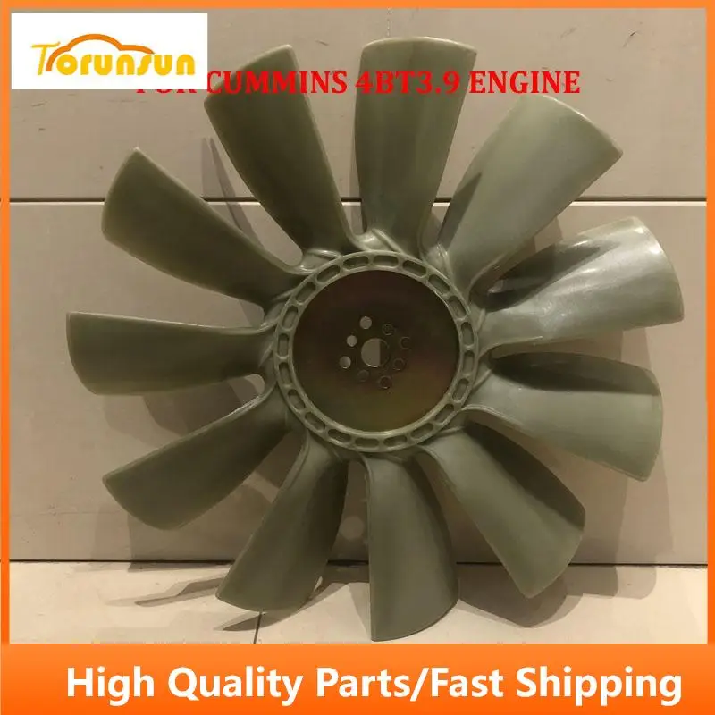 HIGH QUALITY 11 BLADES FAN BLADE FOR CUMMINS 4BT3.9 ENGINE EXCAVATOR AFTERMARKET PARTS |