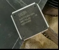 

Бесплатная доставка SAF7751HV/204 10 шт.