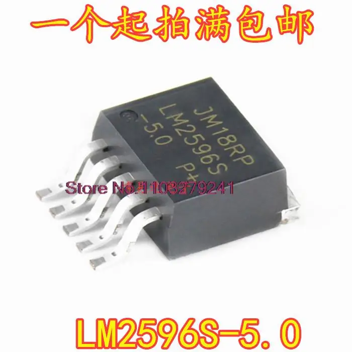 

20PCS/LOT TO-263-5 LM2596S-5.0 5V New Original
