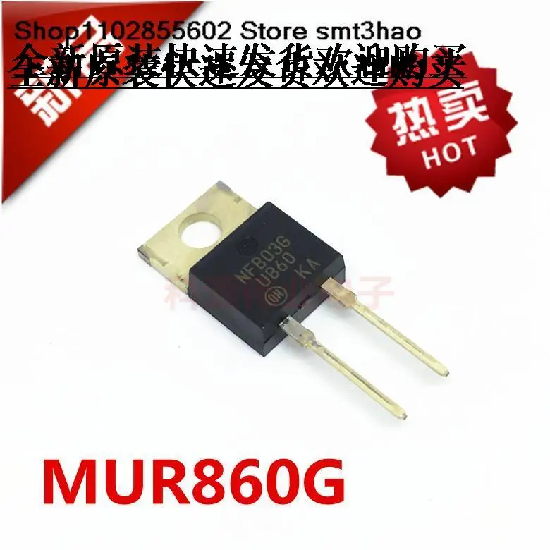 

MUR860G TO-220 2PIN U860 ON